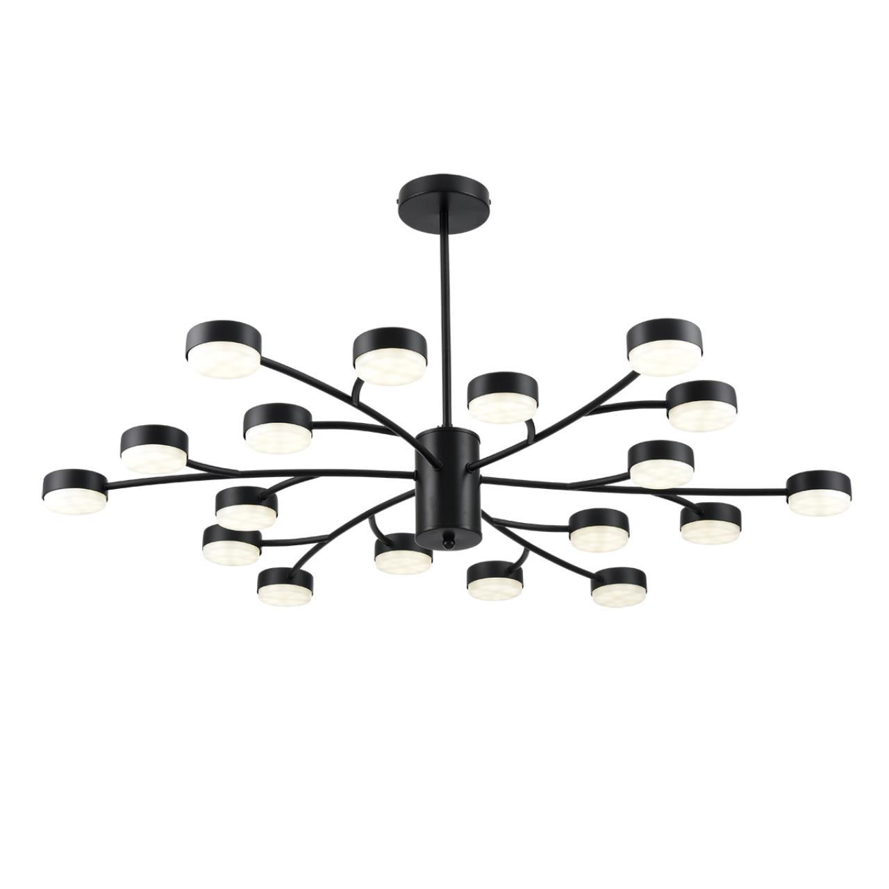 Потолочная люстра на штанге Lumion  TORINA 8117/18 Потолочная люстра на штанге Lumion  TORINA 8117/18