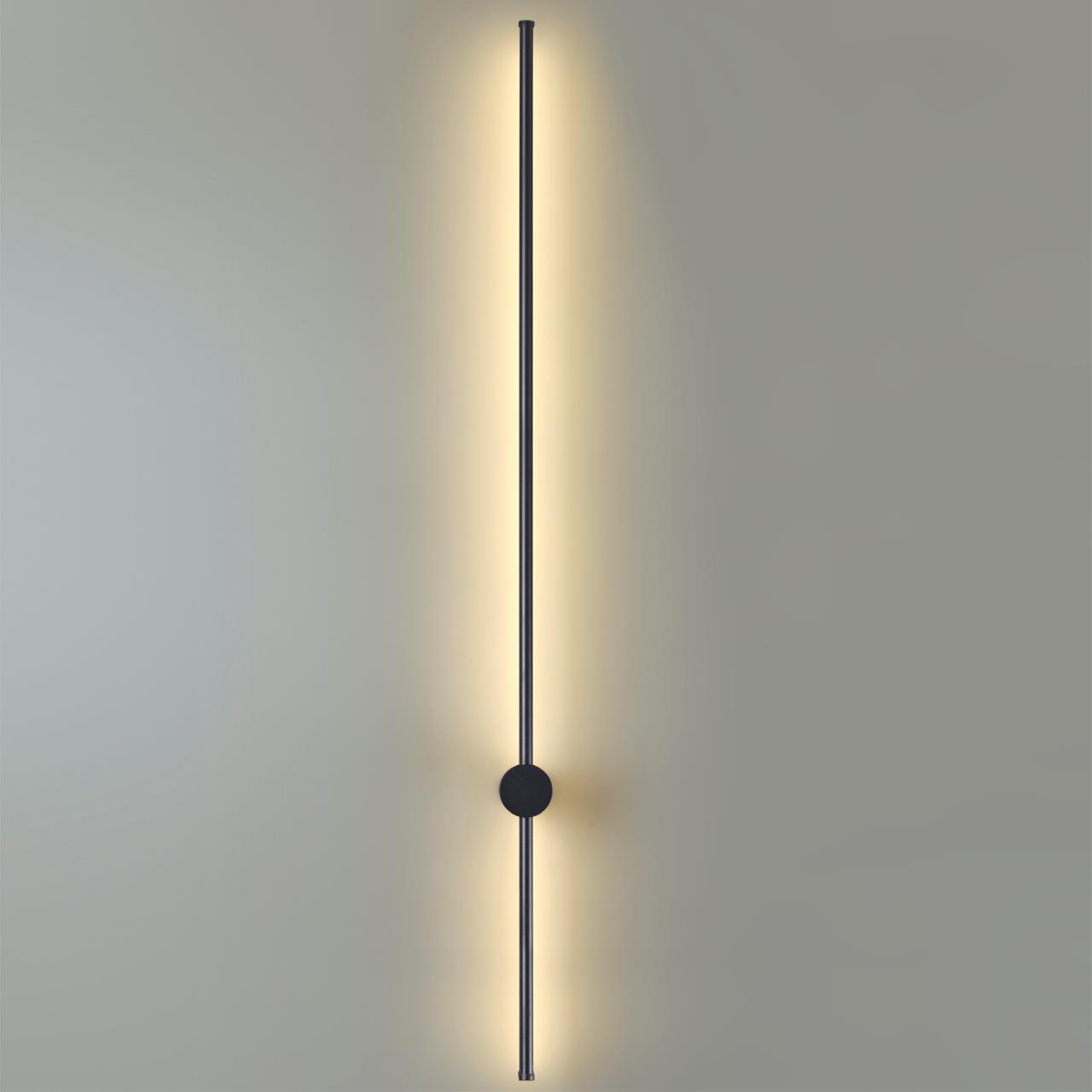 Настенный светильник в виде палочки Lumion BRAM 5677/15WL