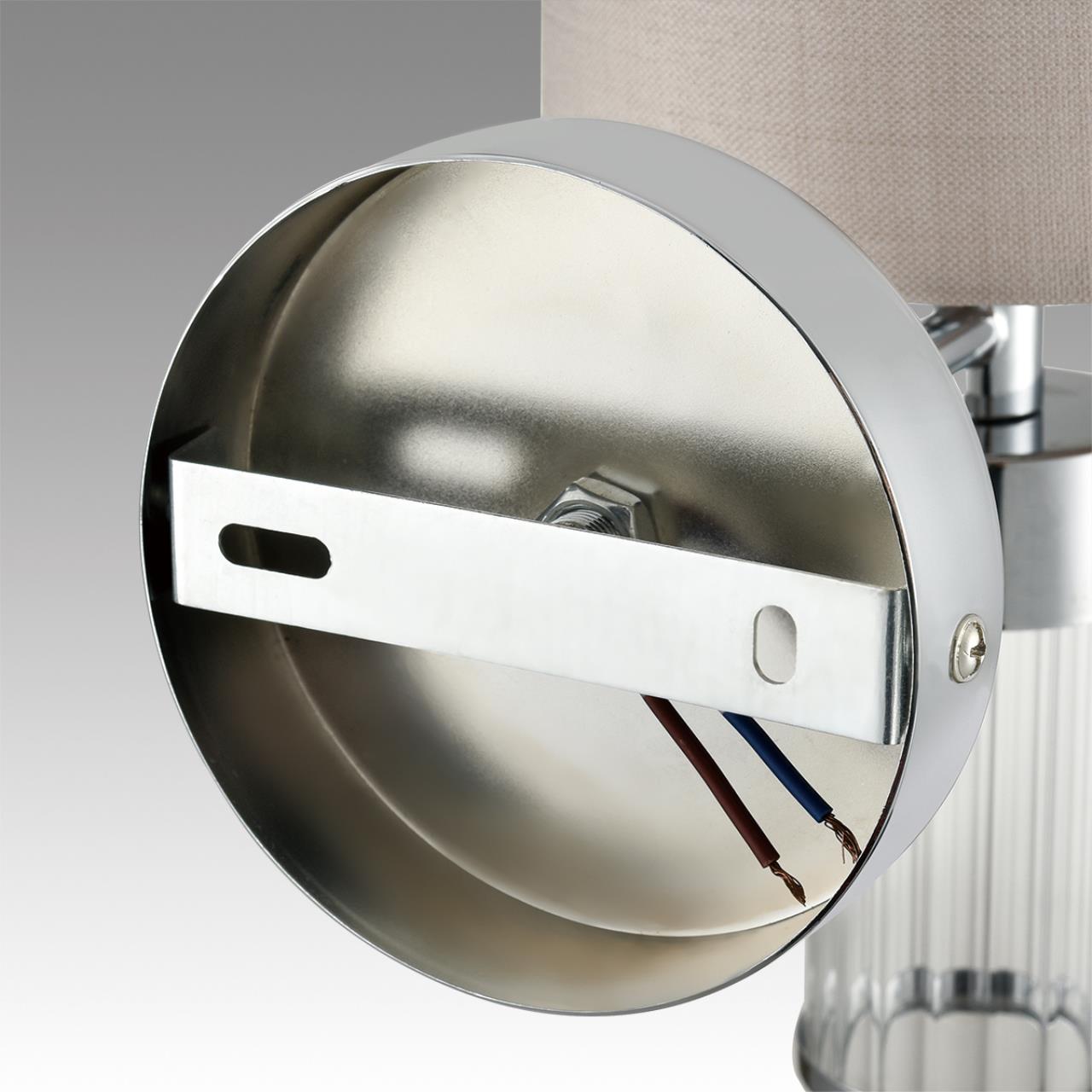 Бра Lumion  ARNIKA 6585/1W