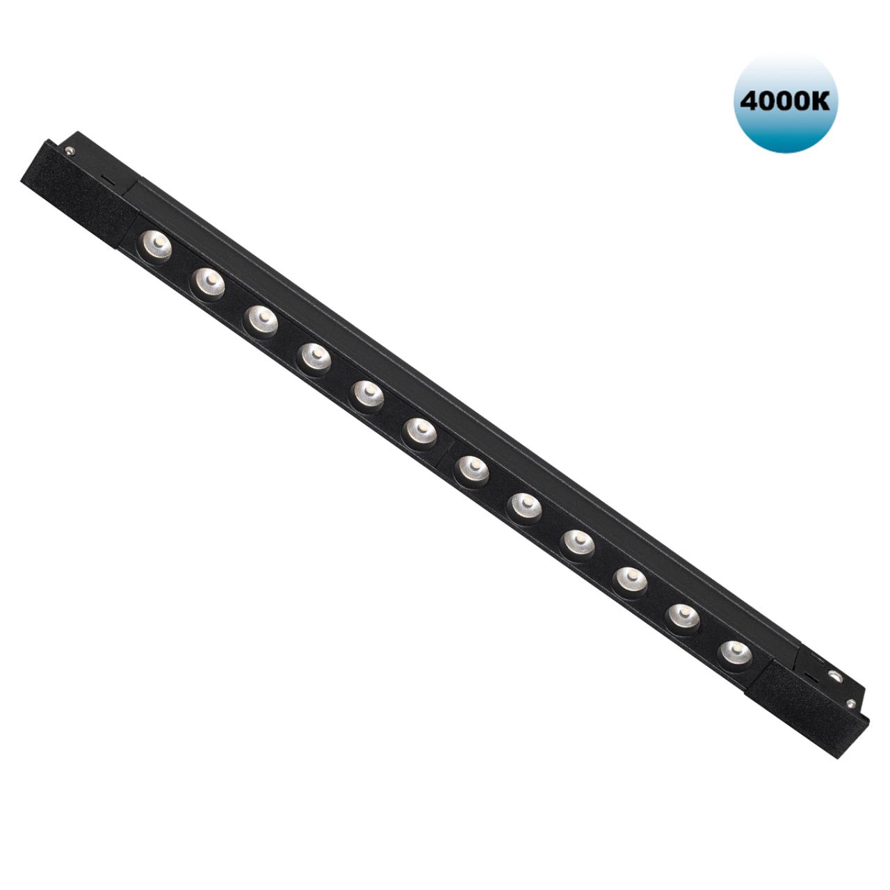 Трековый светильник для низковольт. шинопровода арт.135179-135180 Novotech FLUM 359433