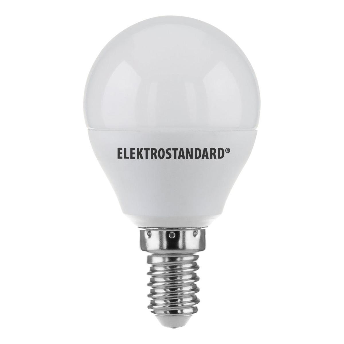 Лампа светодиодная E14 7W 6500K шар матовый 4690389085413