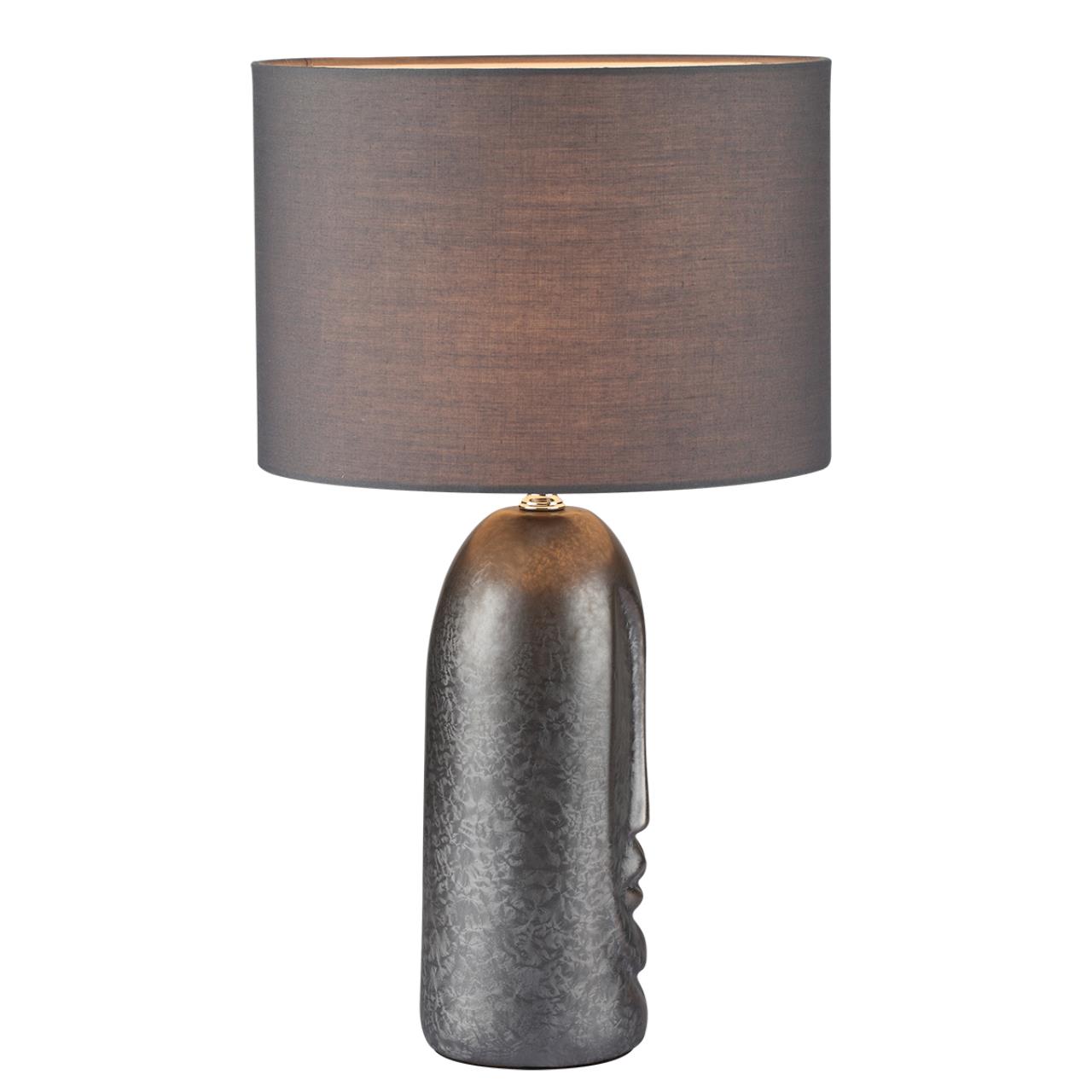 Настольная лампа декоративная Lumion AKIVI 8146/1T