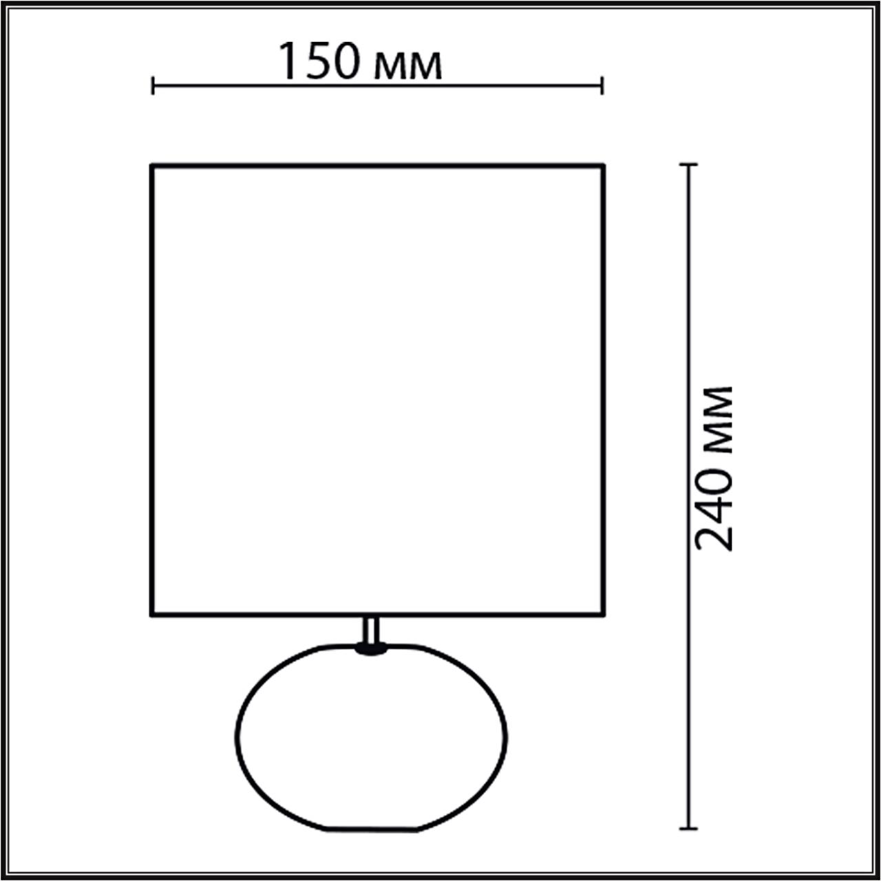 Настольная лампа декоративная Lumion RAMORA 8135/1T