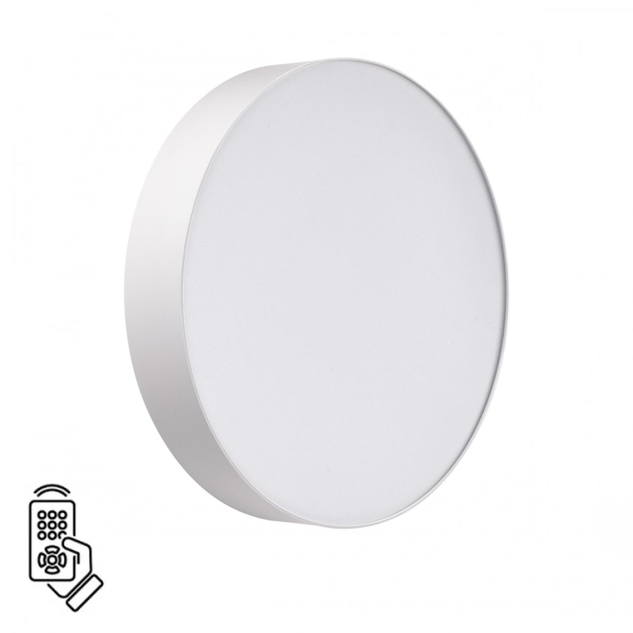 Настенно-потолочный круглый светильник с пультом ДУ Sonex OPTIMA 7779/DL