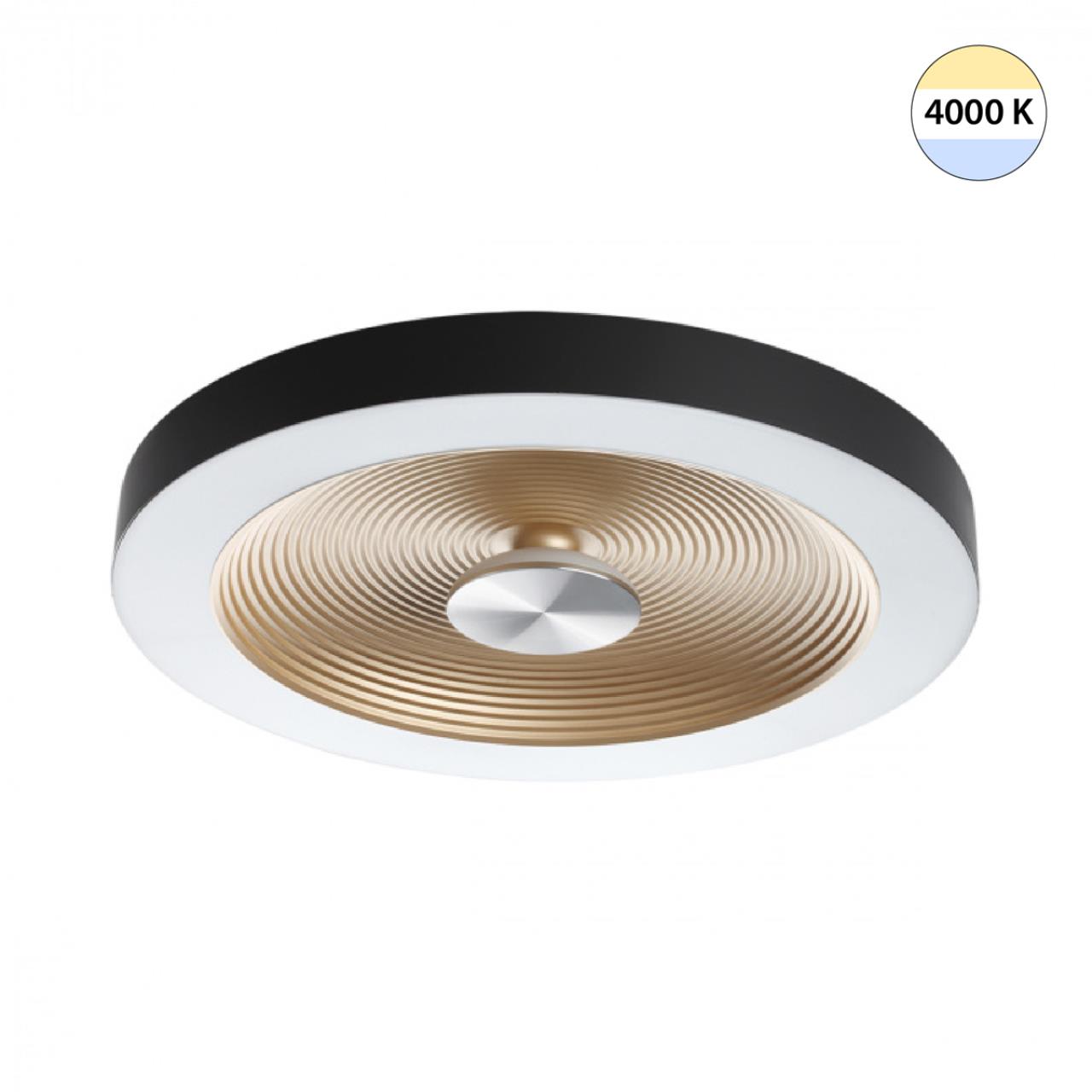 Светильник с двойным креплением Sonex QUANTUM 7753/25L