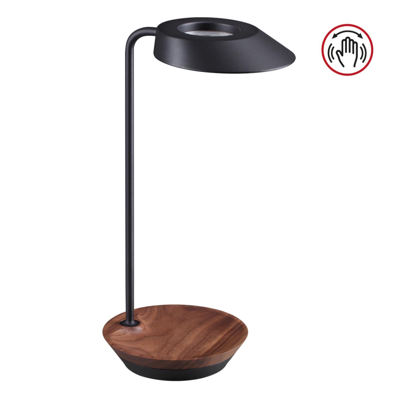 Светильник ландшафтный переносной  Novotech ELEGANCE 359407