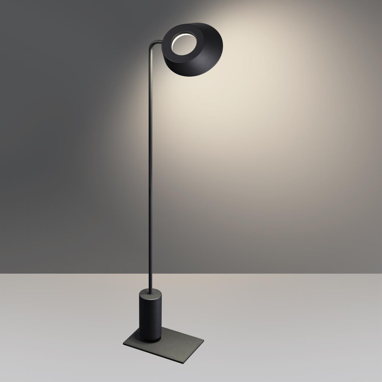 Светильник ландшафтный переносной  Novotech ELEGANCE 359408