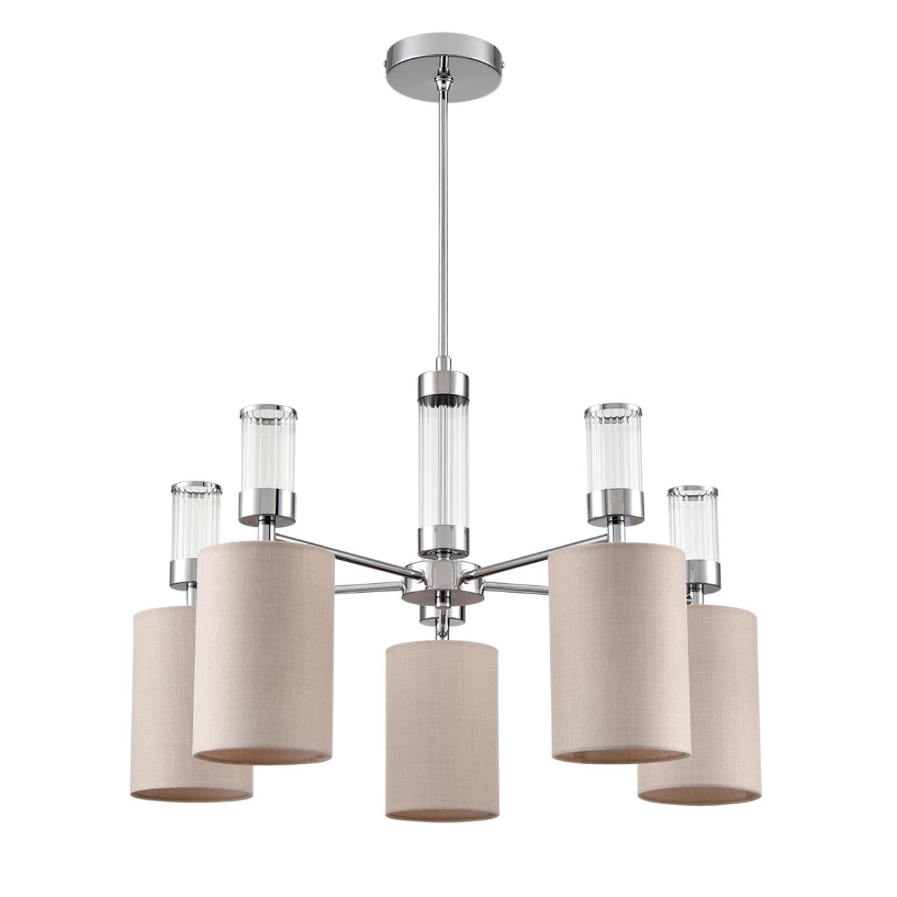 Подвесная люстра на штанге Lumion  ARNIKA 6585/5