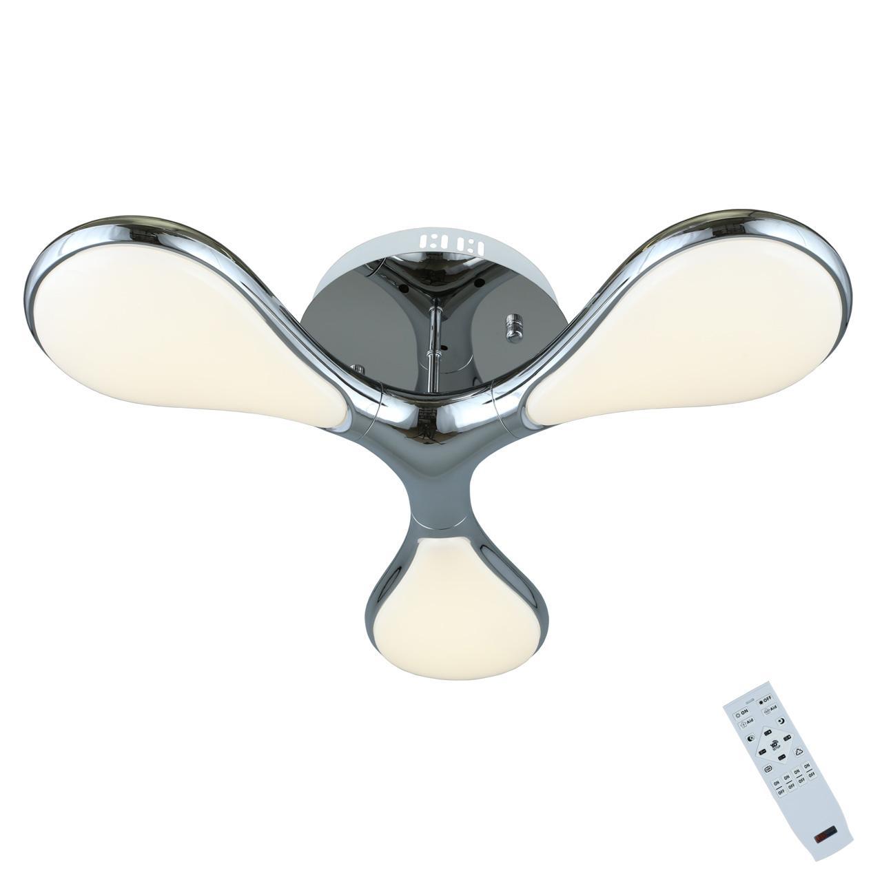 Потолочная светодиодная люстра с пультом ДУ Omnilux Bovalino OML-18007-24