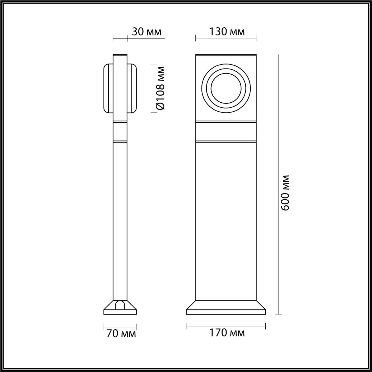 Уличный ландшафтный светильник Odeon Light VART 6654/10GL