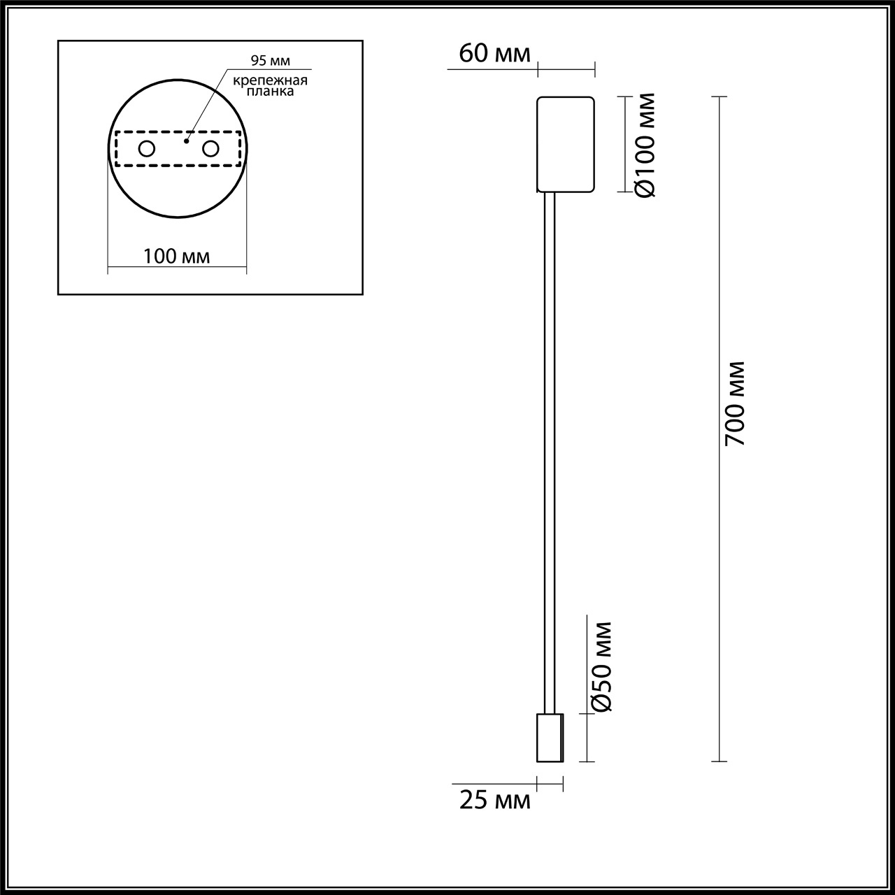Настенный светодиодный светильник Odeon Light Satellite 3902/5WG