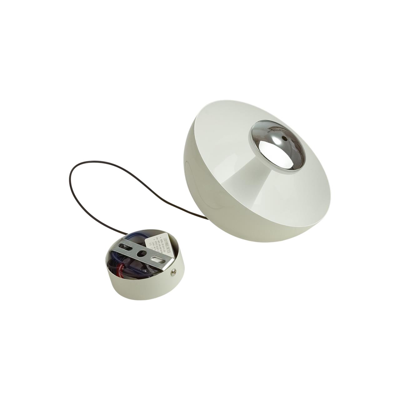 Подвесной светильник Lumion  GLOBE 6567/6L