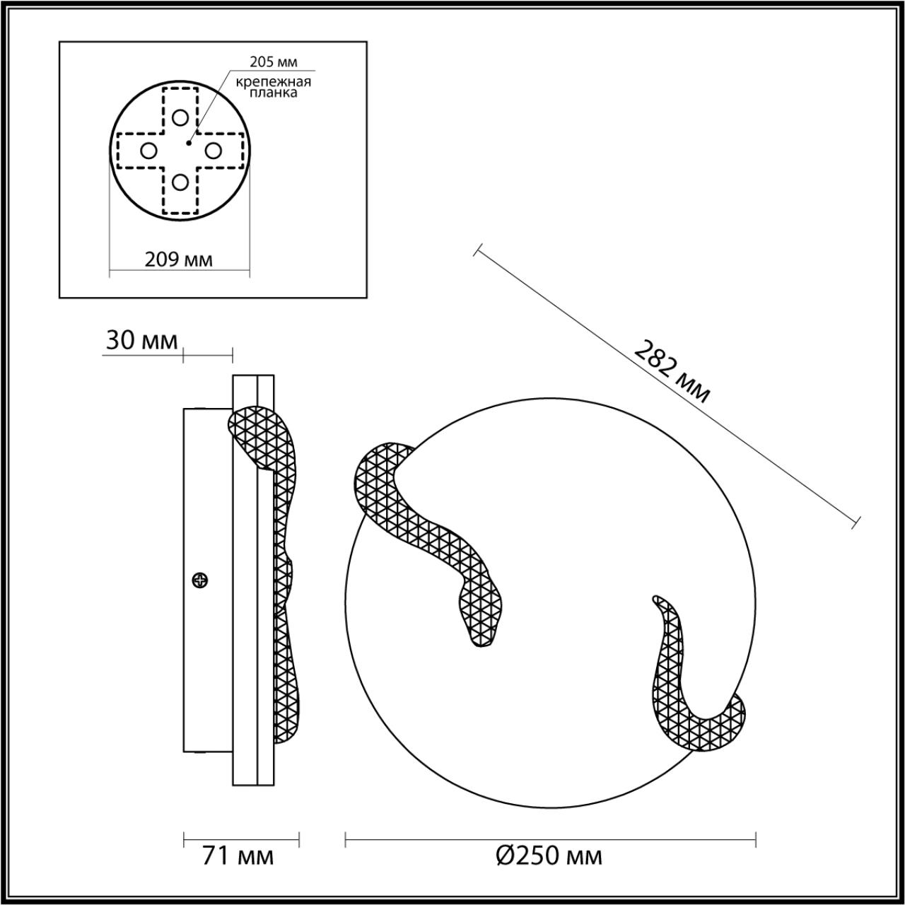 Настенный светильник из камня травертина со змеёй из латуни Odeon Light  SNAKE 7033/10WL