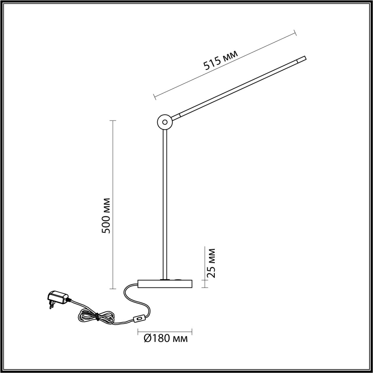 Светодиодная настольная лампа с поворотным плафоном Odeon Light  FODEN 7101/12TL