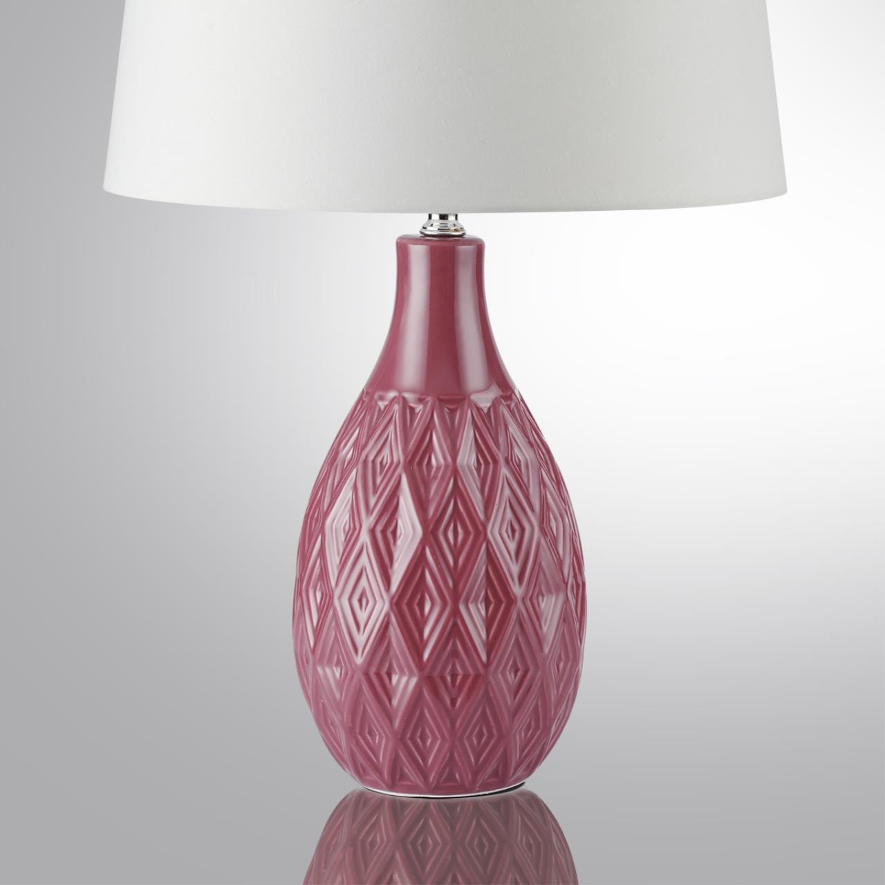 Настольная лампа Lumion YARA 8137/1T