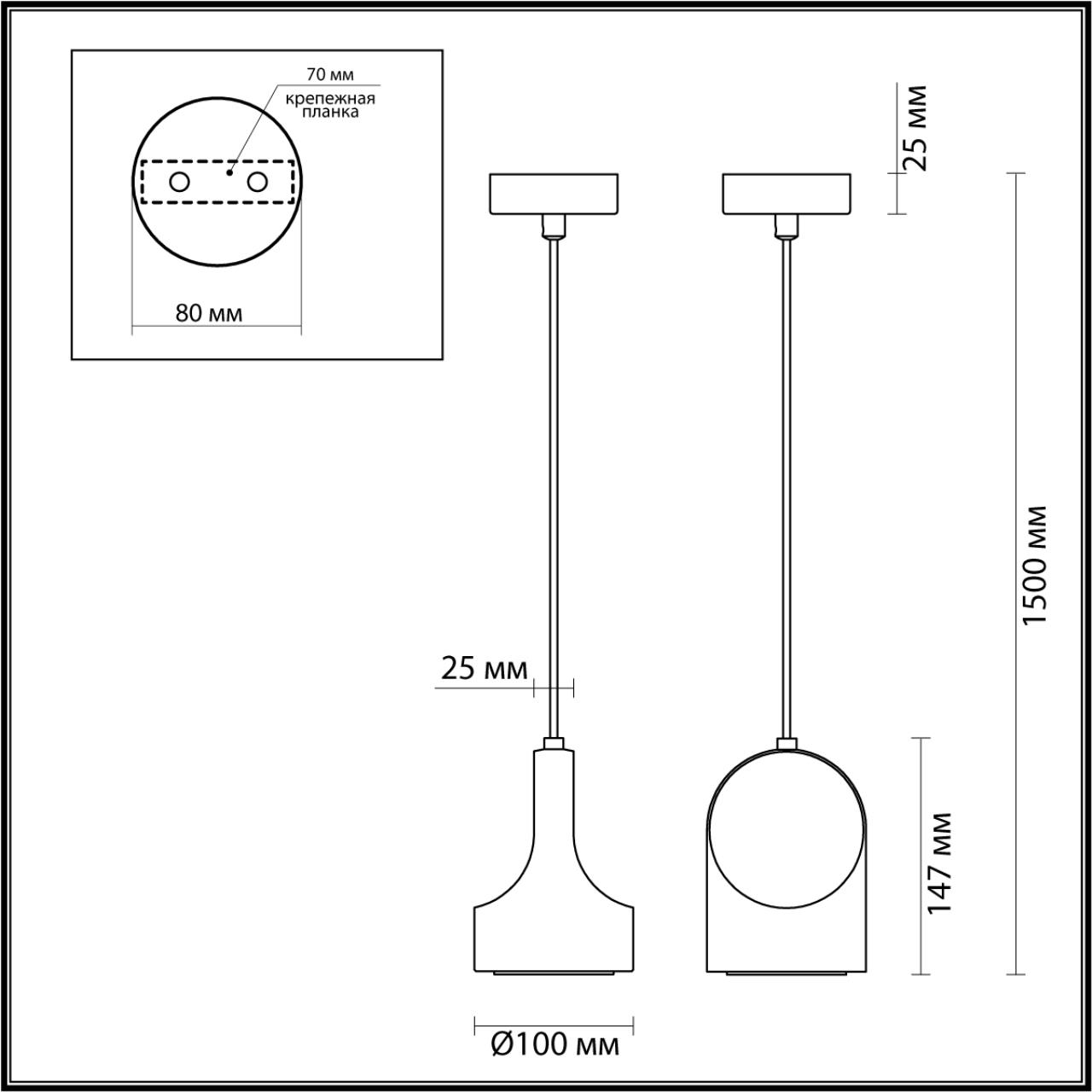 Подвесной светильник из керамогранита в сером оттенке Odeon Light  PIETRA 7010/1C
