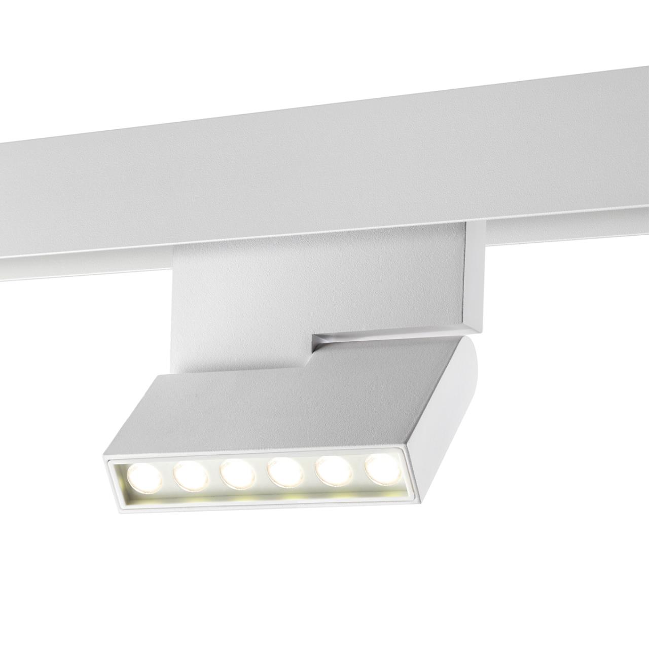 Трековый низковольт. светильник диммир. со сменой цв.температуры Novotech FLUM 359493