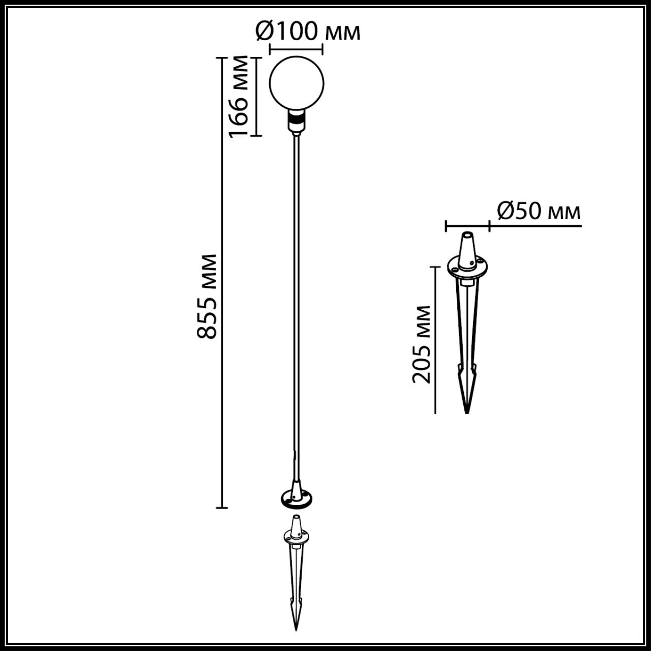Уличный ландшафтный светильник Odeon Light DANDE 7121/2GLA