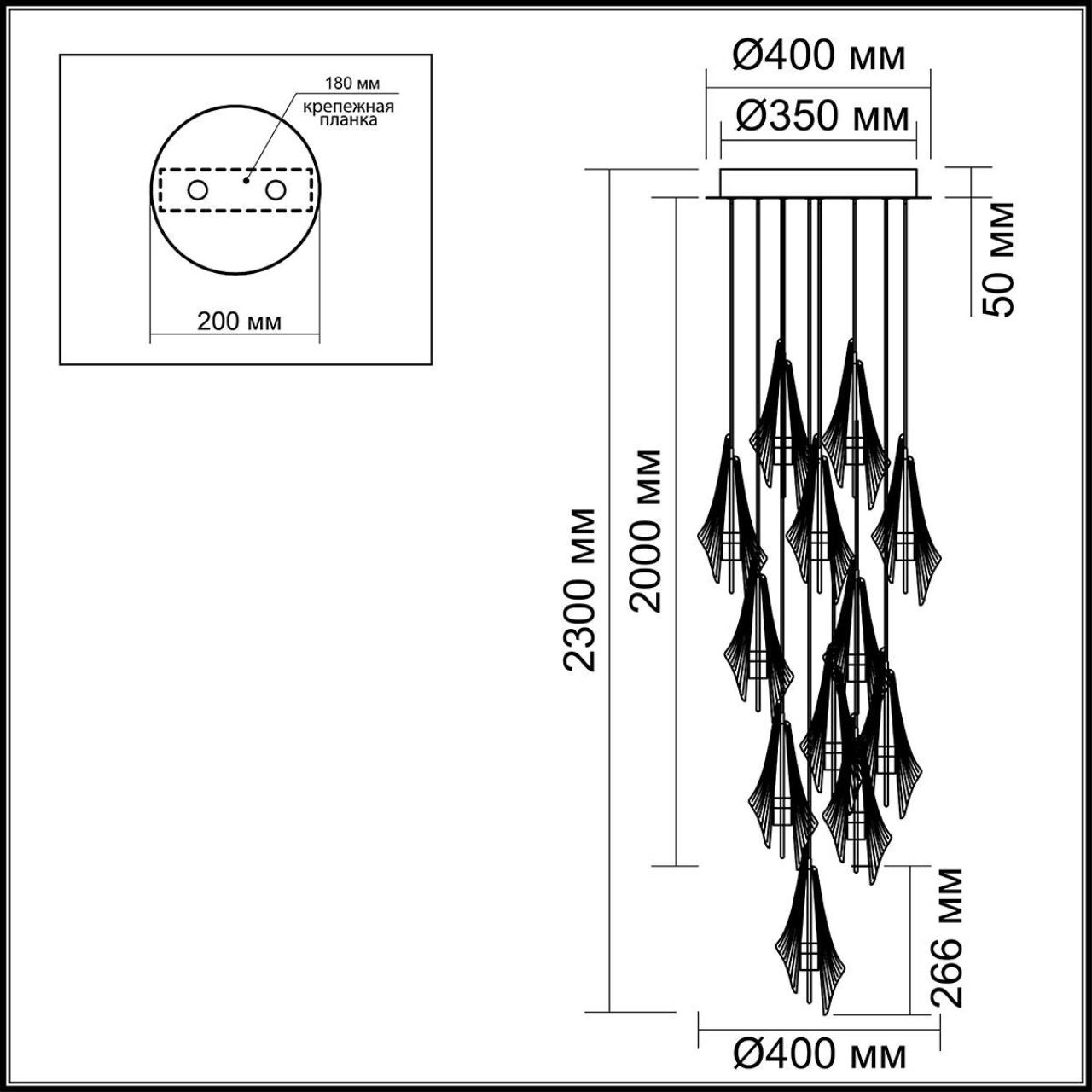 Подвесная каскадная люстра Odeon Light AFALINA 5442/69L