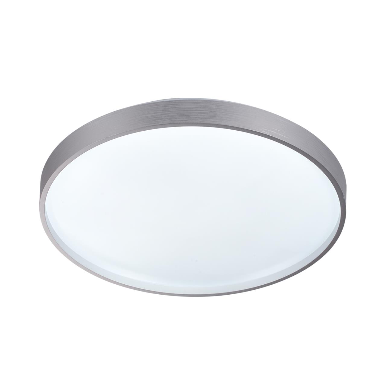 Настенно-потолочный светильник с пультом ДУ с защитой от влаги Sonex GABY 7784/DL