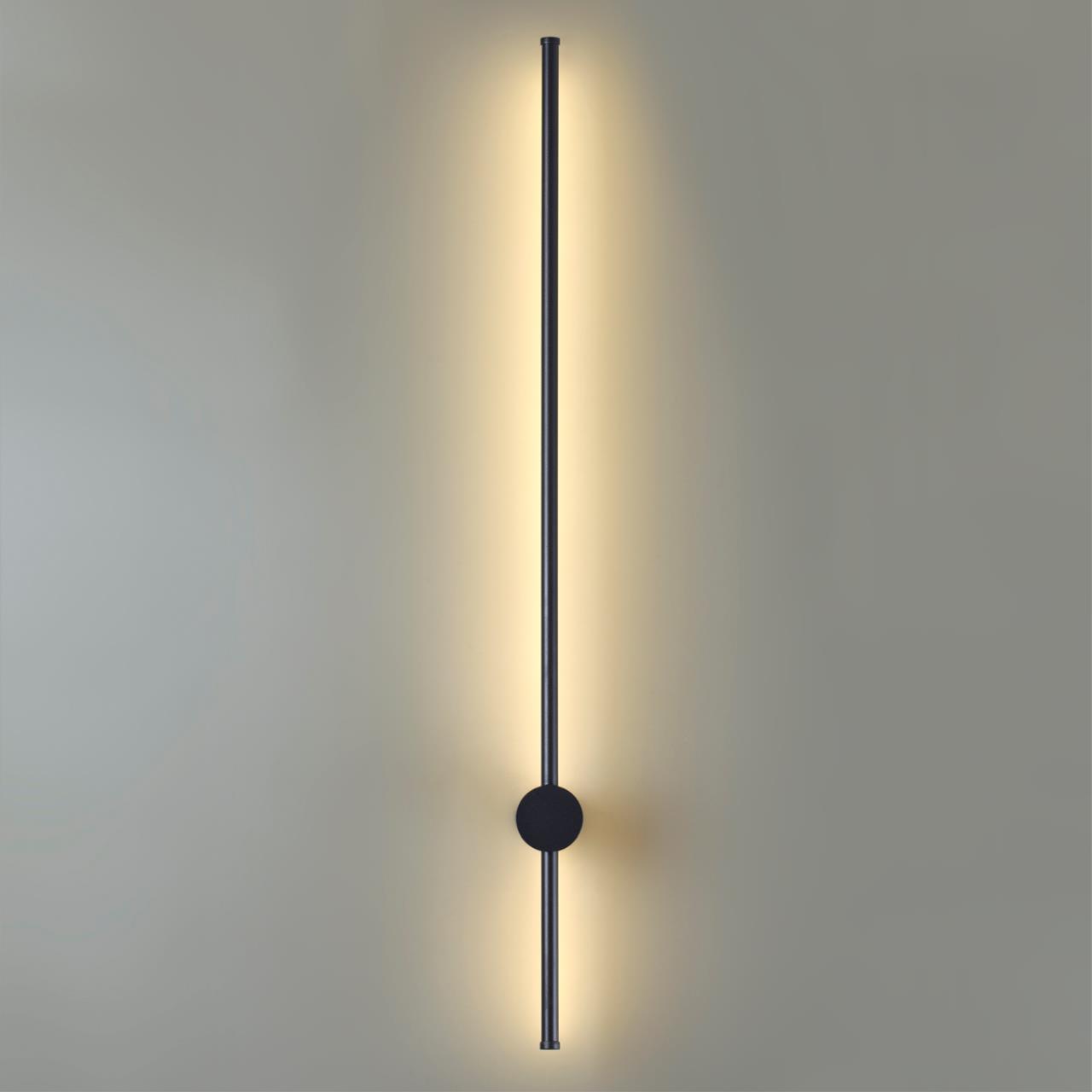 Настенный светильник в виде палочки Lumion BRAM 5677/12WL