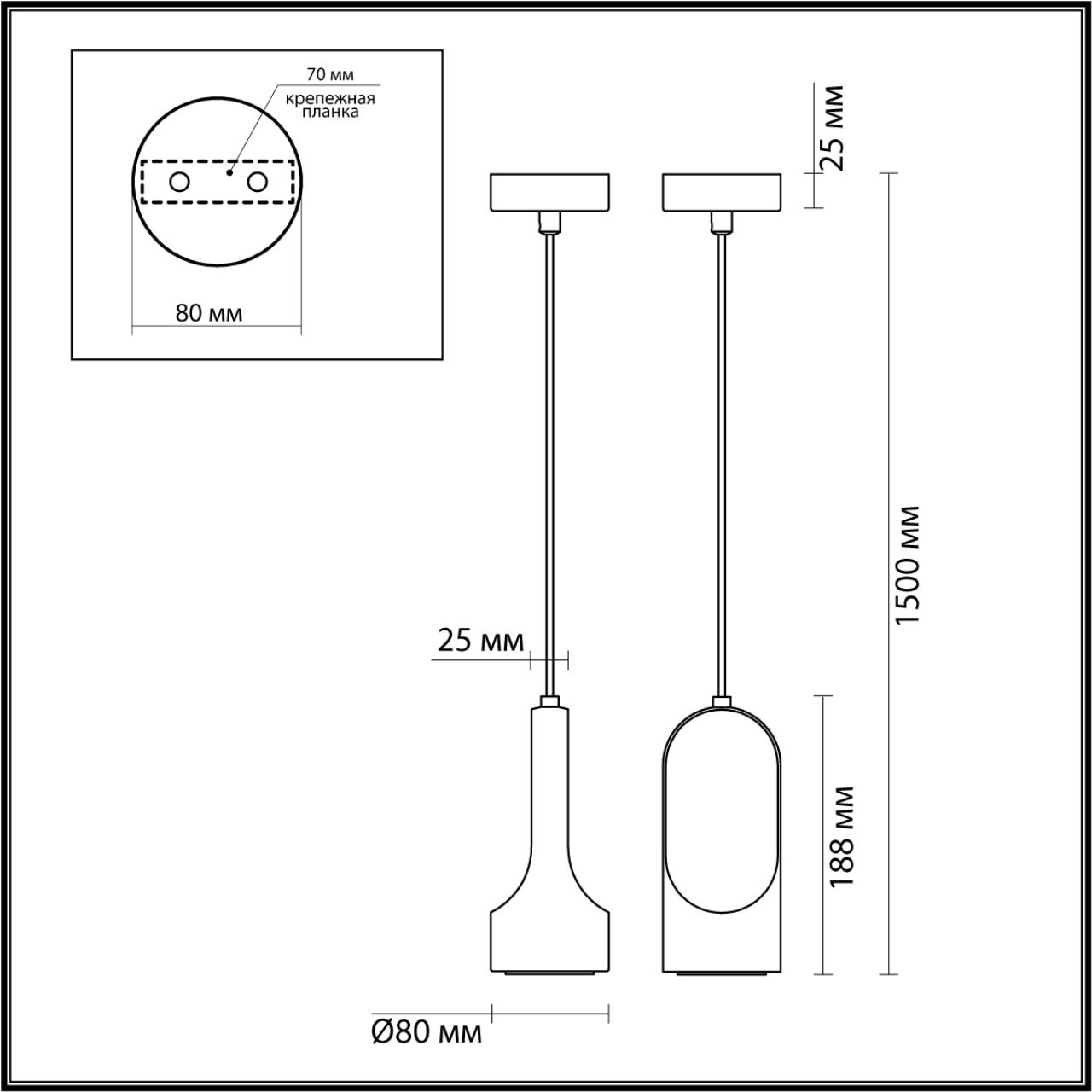 Подвесной светильник из керамогранита в сером оттенке Odeon Light  PIETRA 7010/1B