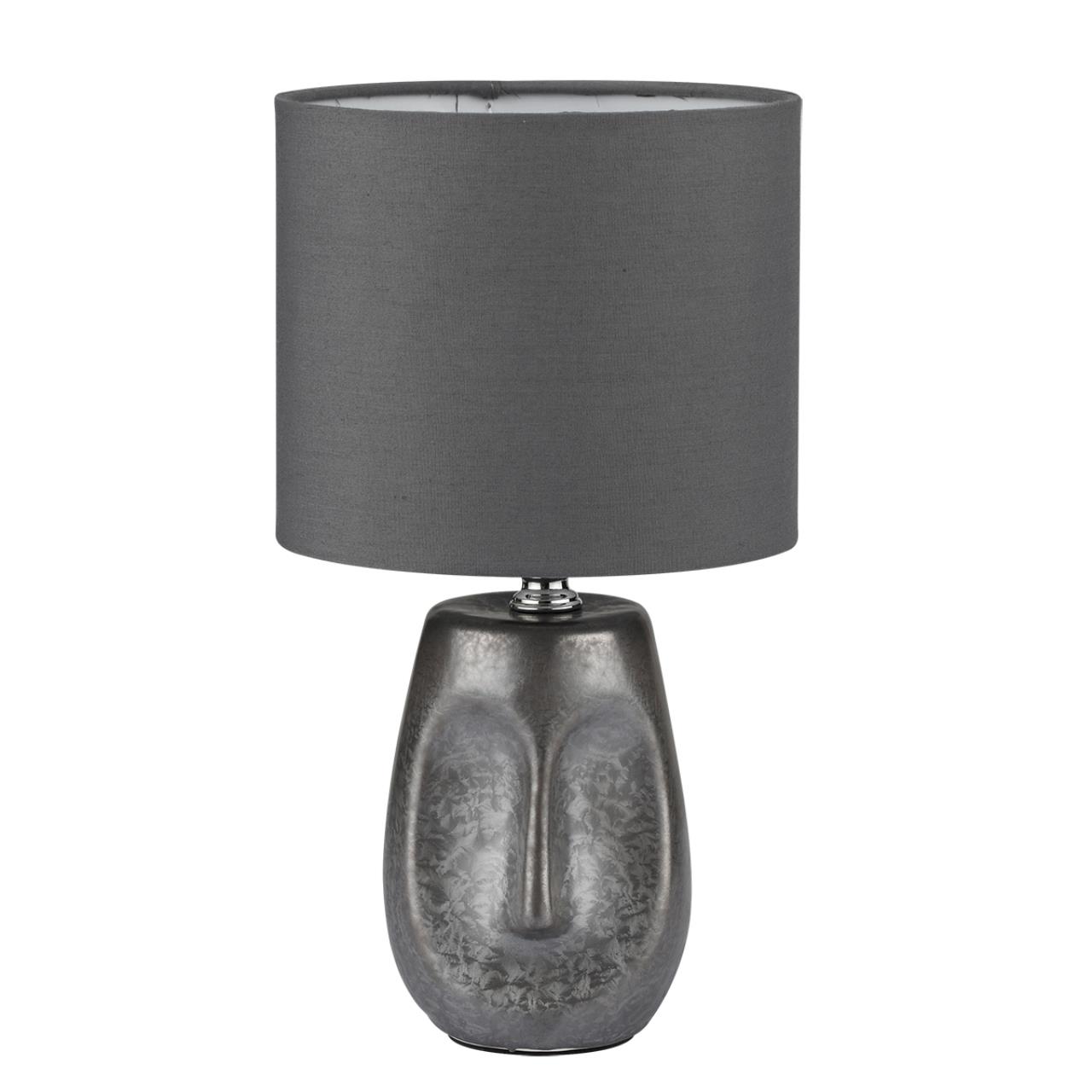 Настольная лампа декоративная Lumion AKIVI 8147/1T