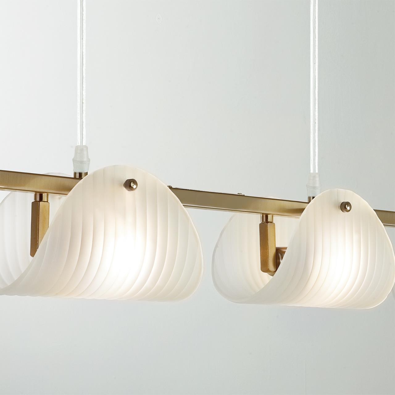 Подвесная люстра на планке Lumion  FIORO 6571/4C