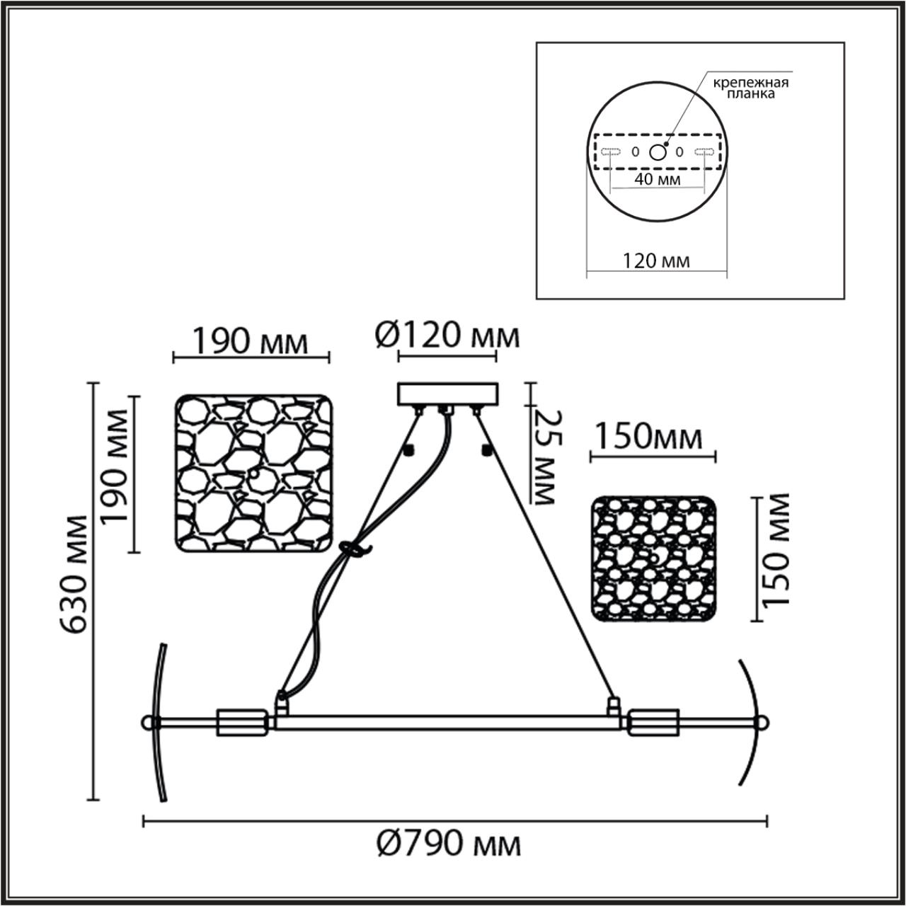 Подвесная люстра Lumion  LIBERTI 6588/8