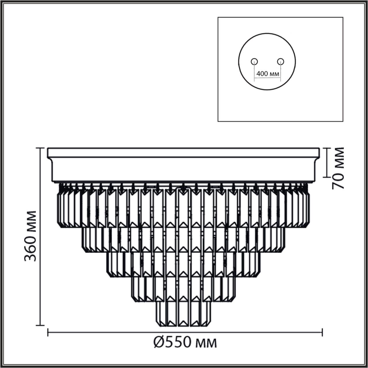 Потолочная люстра Lumion ZAHA 5257/8C