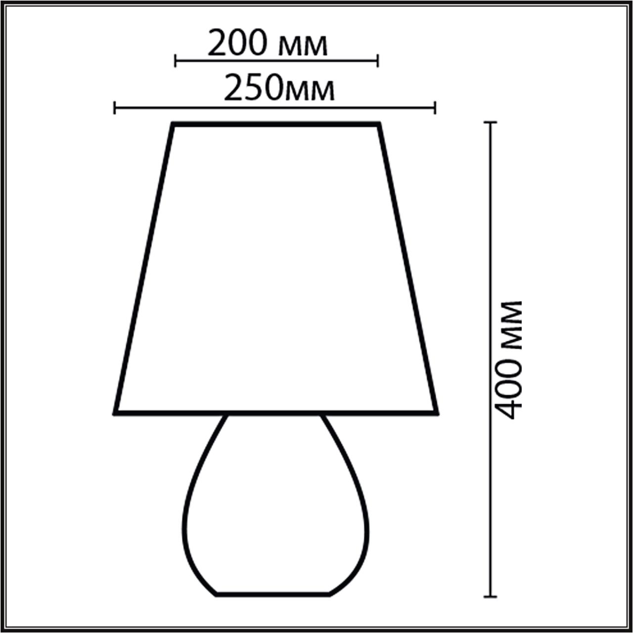 Настольная лампа в белом цвете Lumion SONA 8120/1T