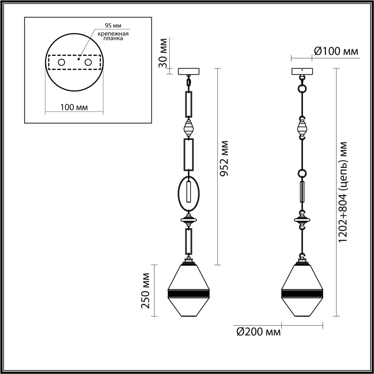 Подвесной светильник звеньями из камня Odeon Light KREMA 5441/1A