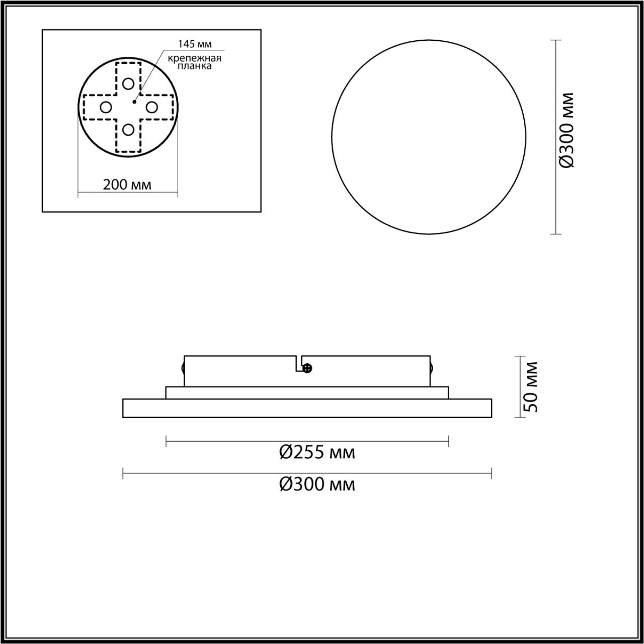 Настенный светильник из камня травертин Odeon Light  TRAVERTINO 6625/15WL