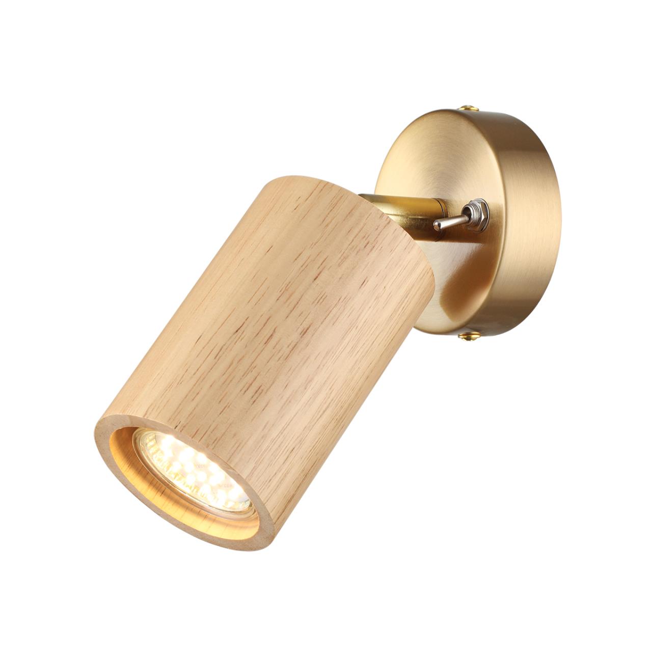 Бра поворотное с выключателем из дерева Odeon Light  CAUCHO 7061/1W