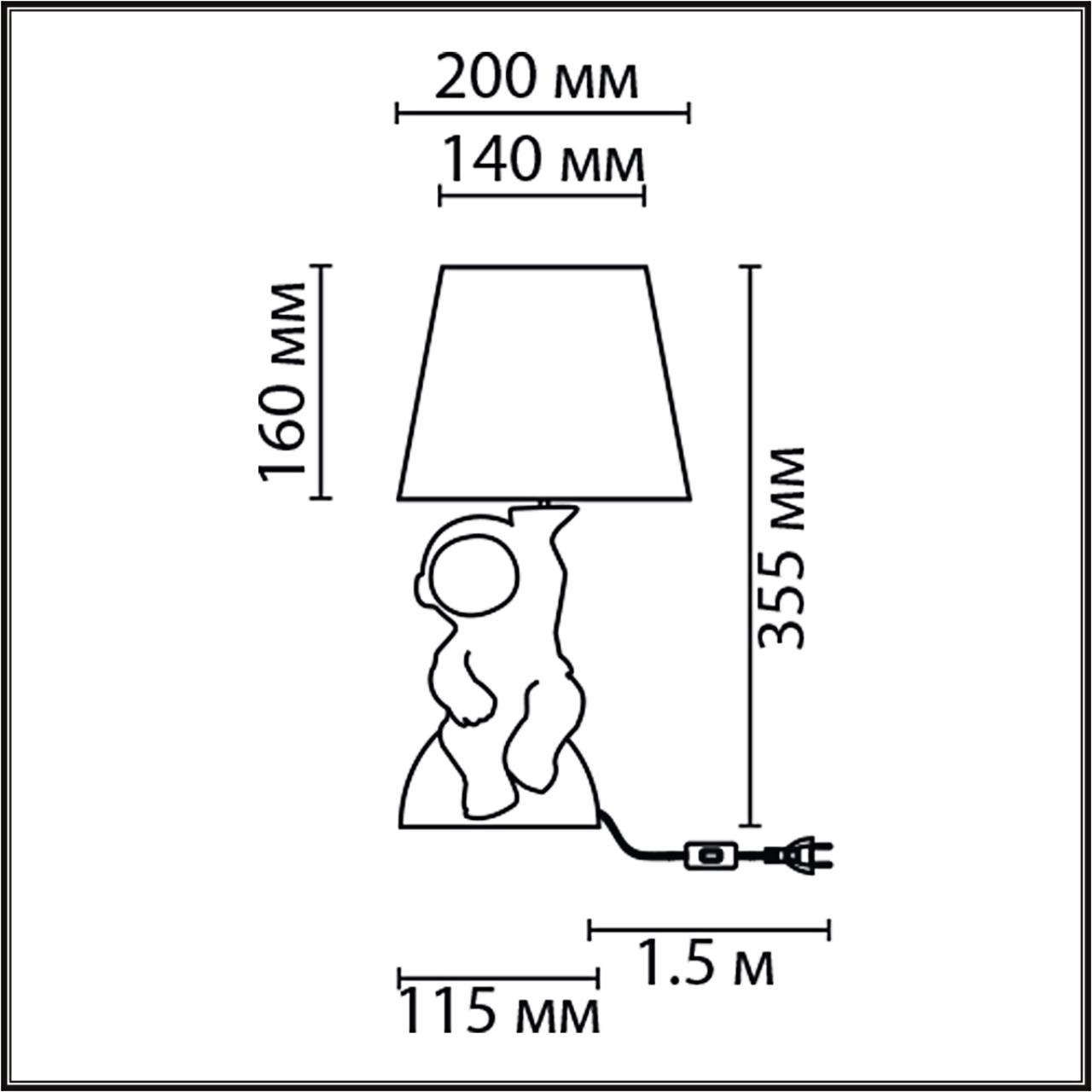 Детская настольная лампа с космонавтом Lumion ATLAS 8208/1T