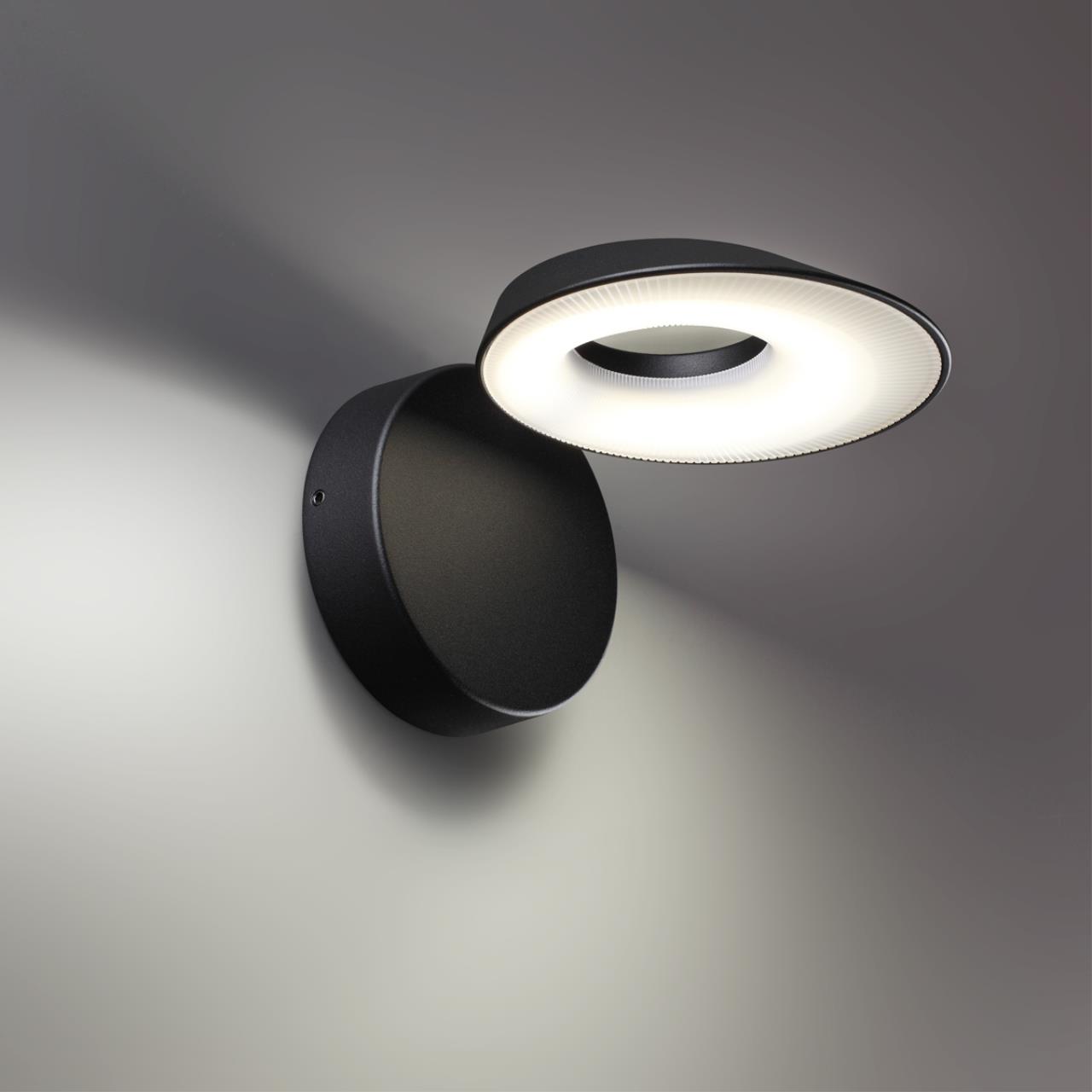 Уличный светильник ландшафтный настенный  Novotech ELEGANCE 359405