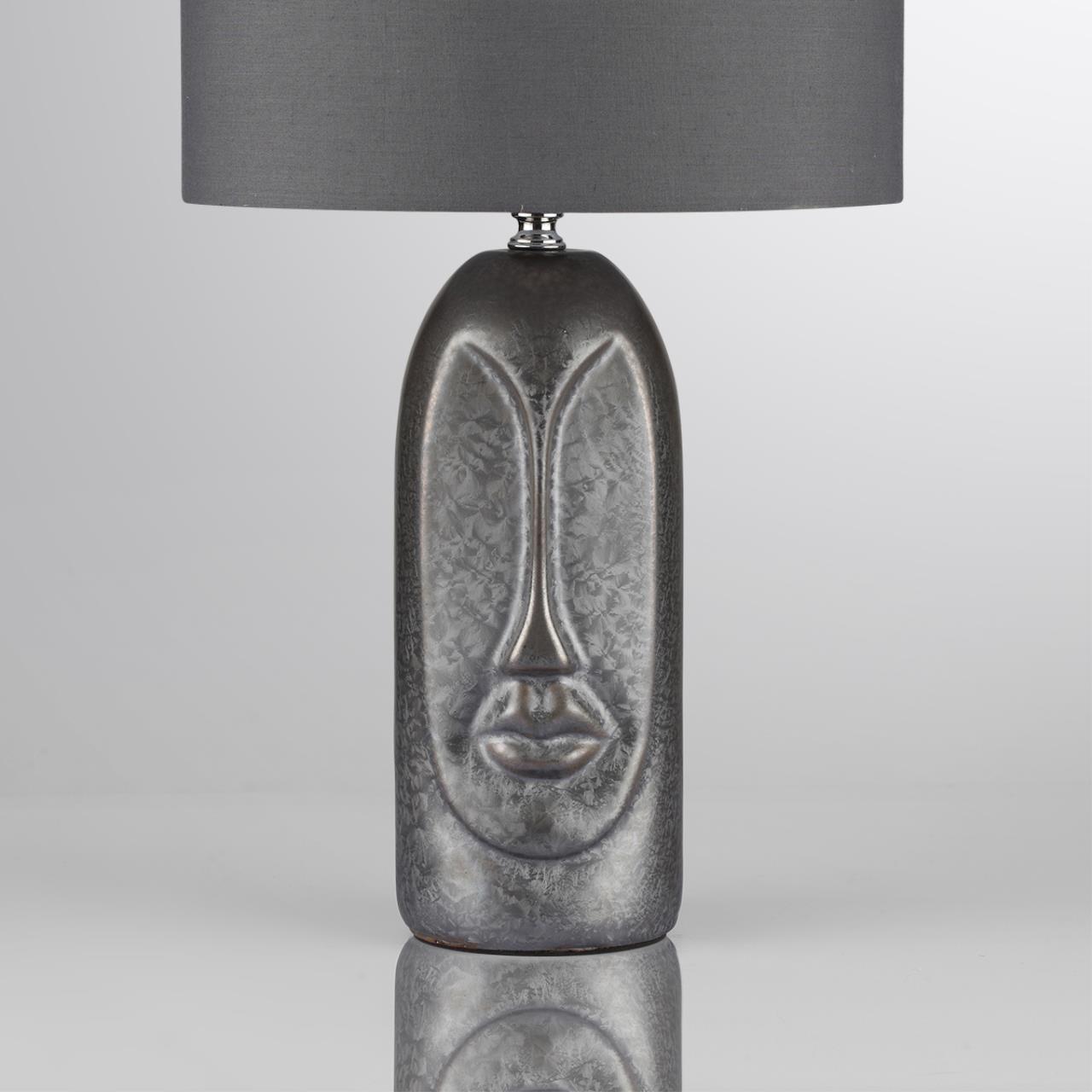 Настольная лампа декоративная Lumion AKIVI 8146/1T