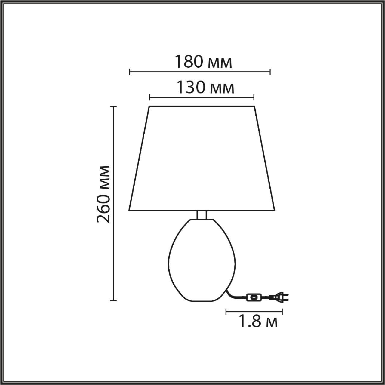 Настольная лампа в белом цвете Lumion KEILA 8143/1T