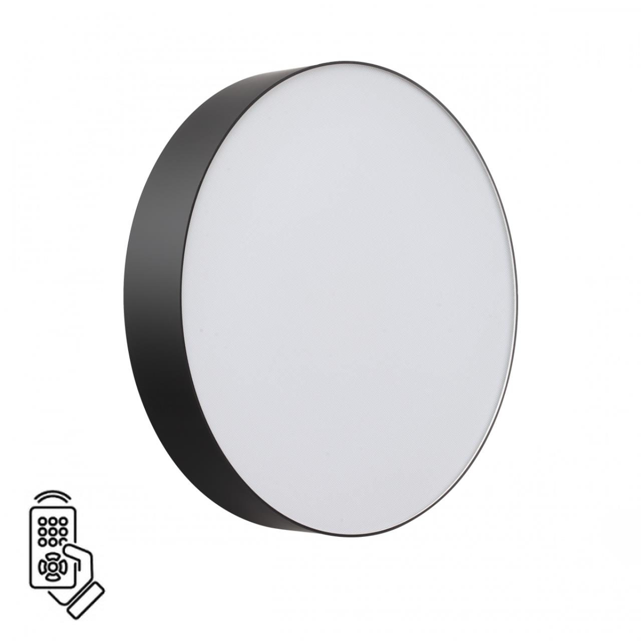 Настенно-потолочный круглый светильник с пультом ДУ Sonex OPTIMA 7780/DL
