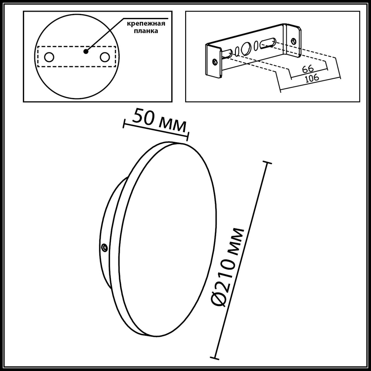 Уличный фасадный светильник Odeon Light LIANA 7108/15WL