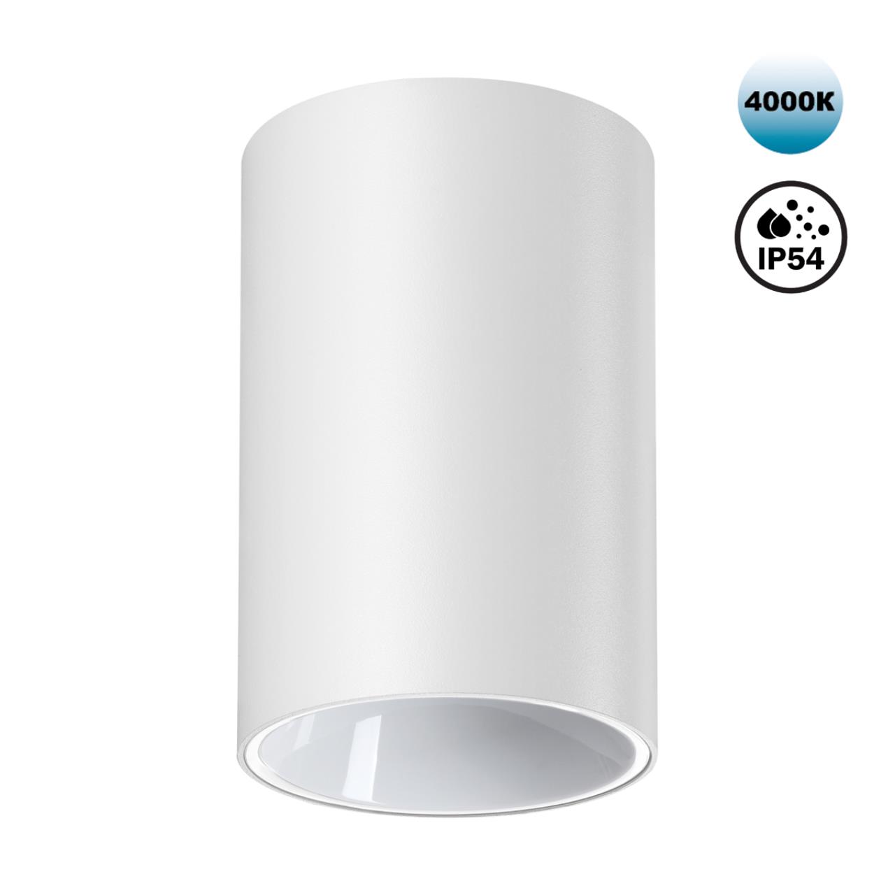 Светильник накладной влагозащищённый  Novotech RECTE 359417