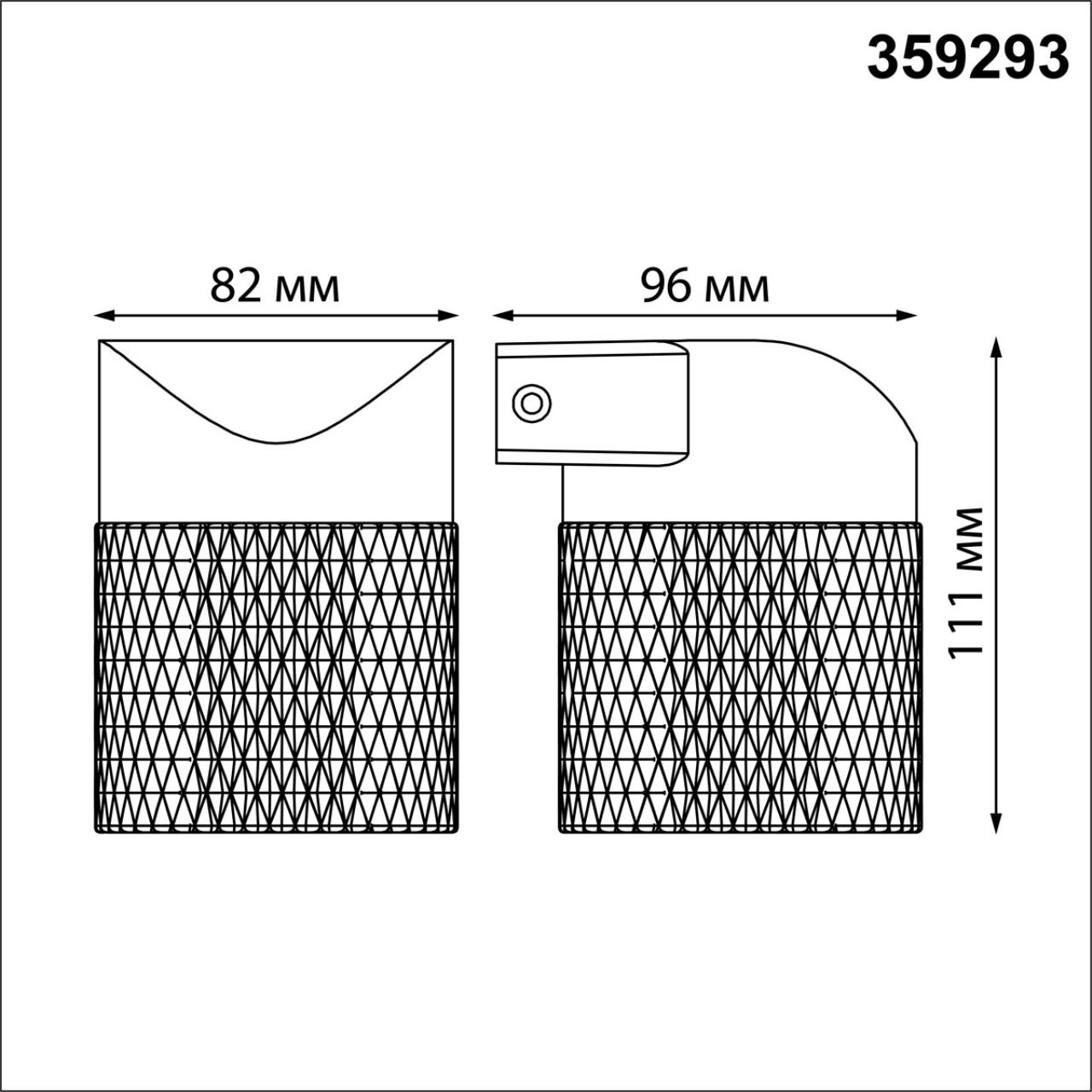Уличный настенный ландшафтный светильник Novotech ESTIMA 359293