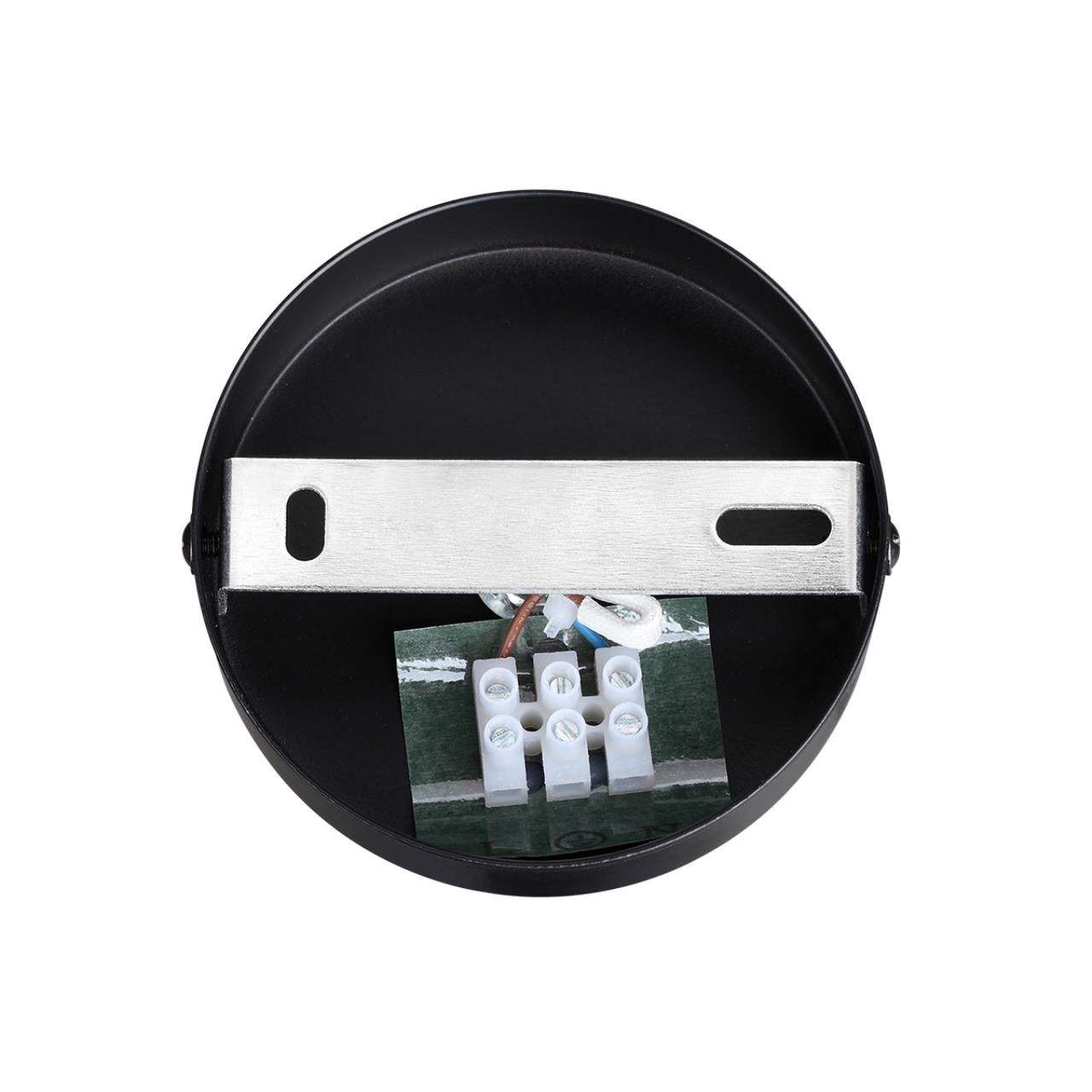 Бра Lumion  ANIMAISA 8003/1W