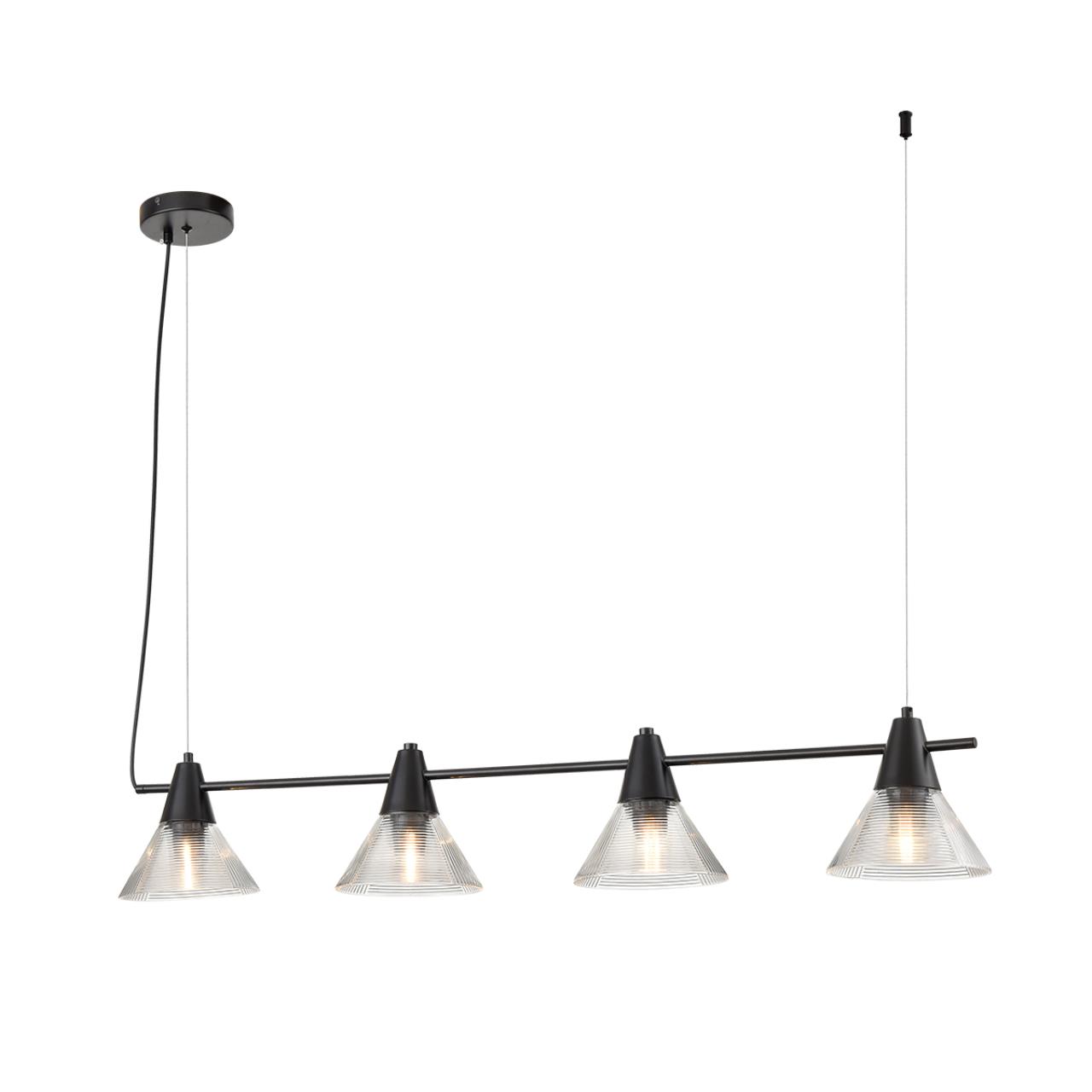 Подвесной светильник на планке Lumion  CORNE 6595/4A