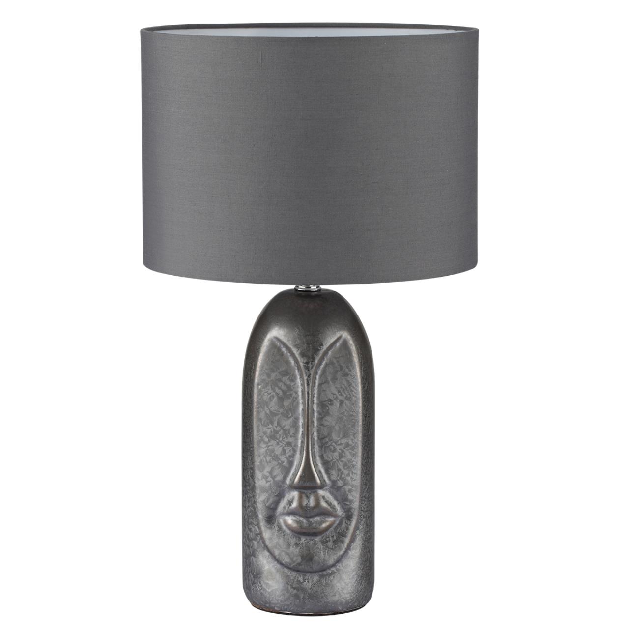 Настольная лампа декоративная Lumion AKIVI 8146/1T