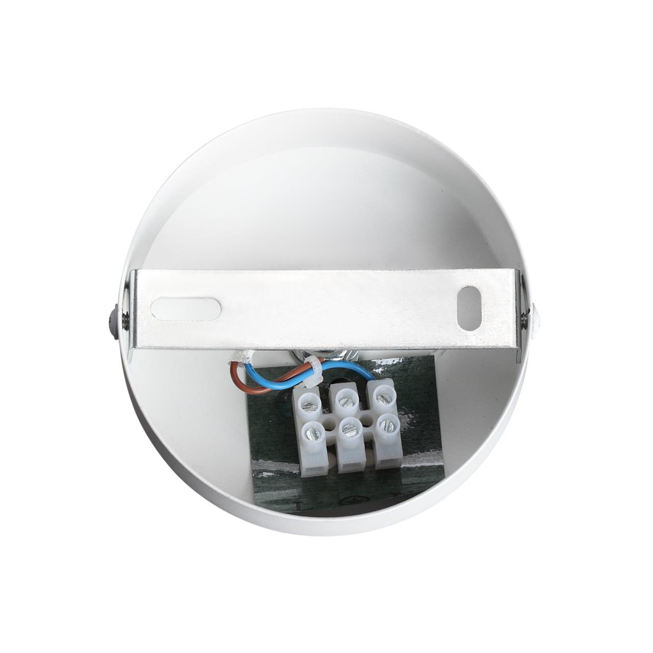 Бра Lumion  ANIMAISA 8002/1W