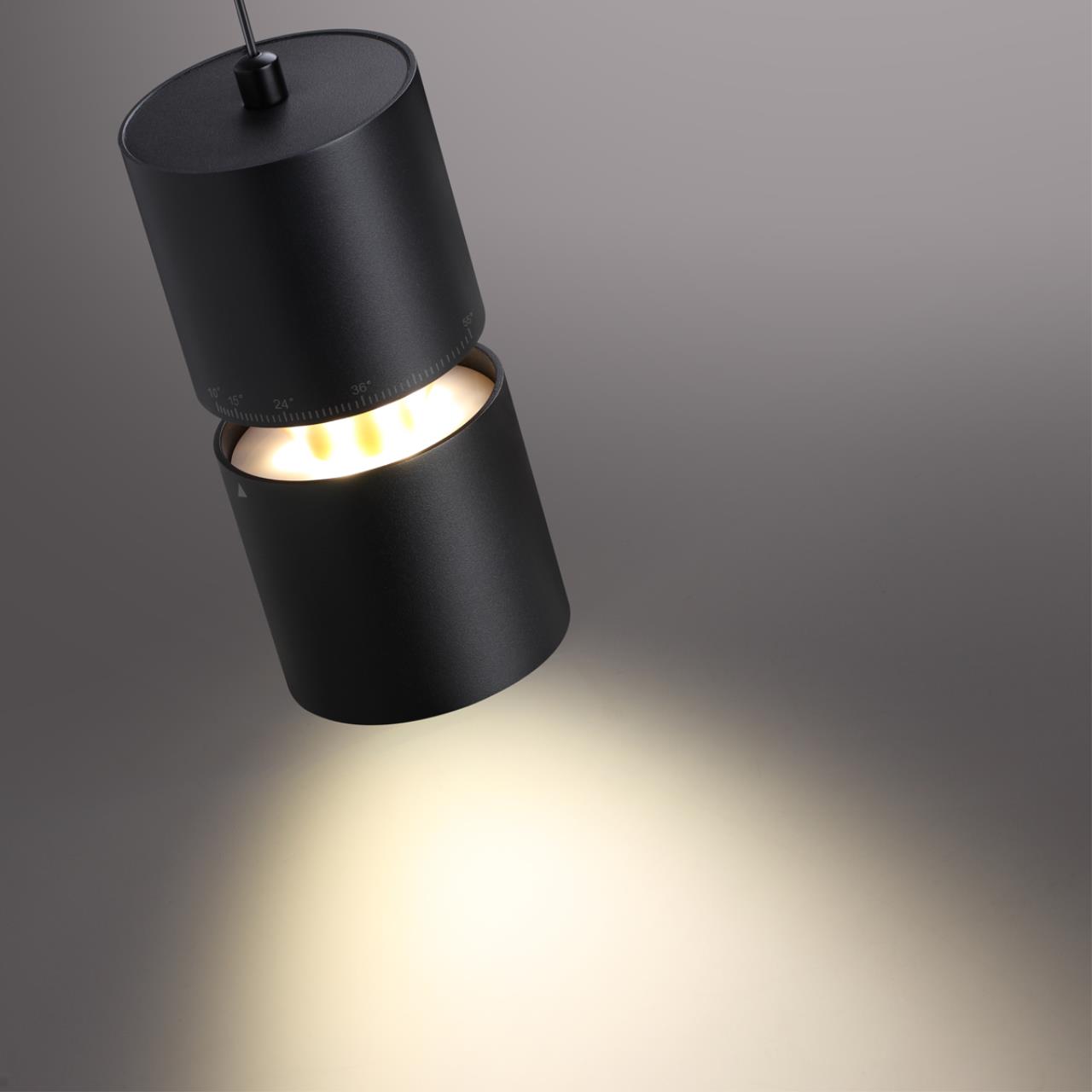 Светильник подвесной с механизмом регулировки высоты Novotech ARISTO 359340