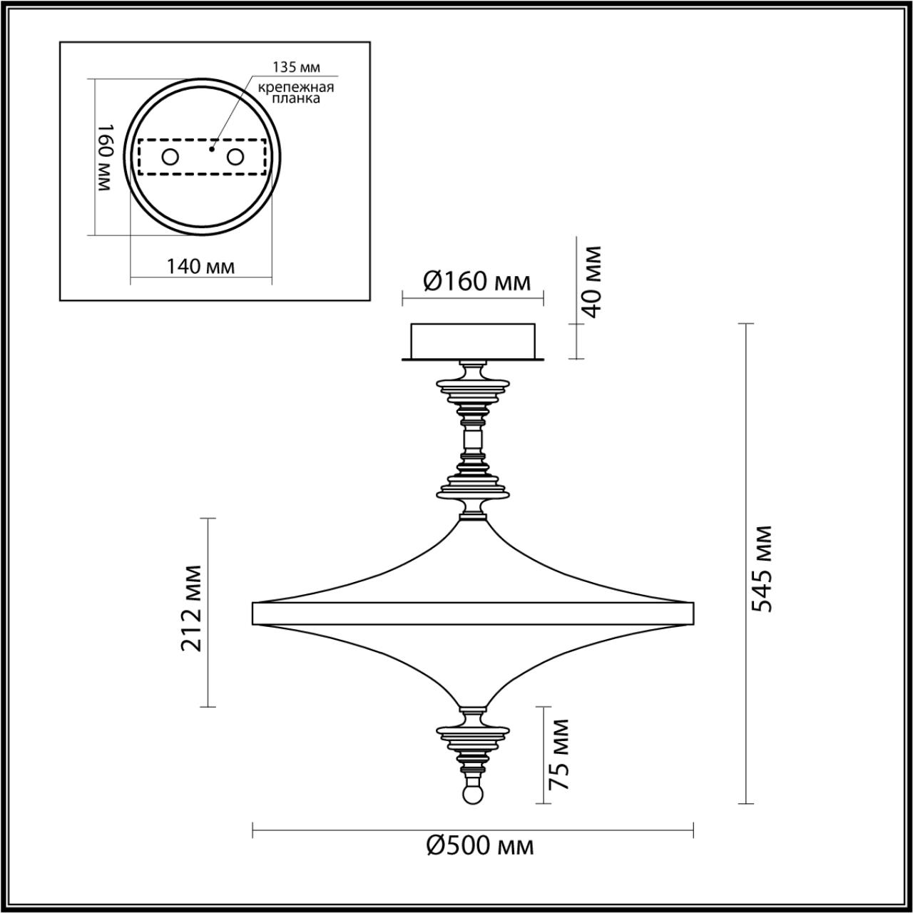 Потолочный светильник в английском стиле Odeon Light ULA 5404/43CL