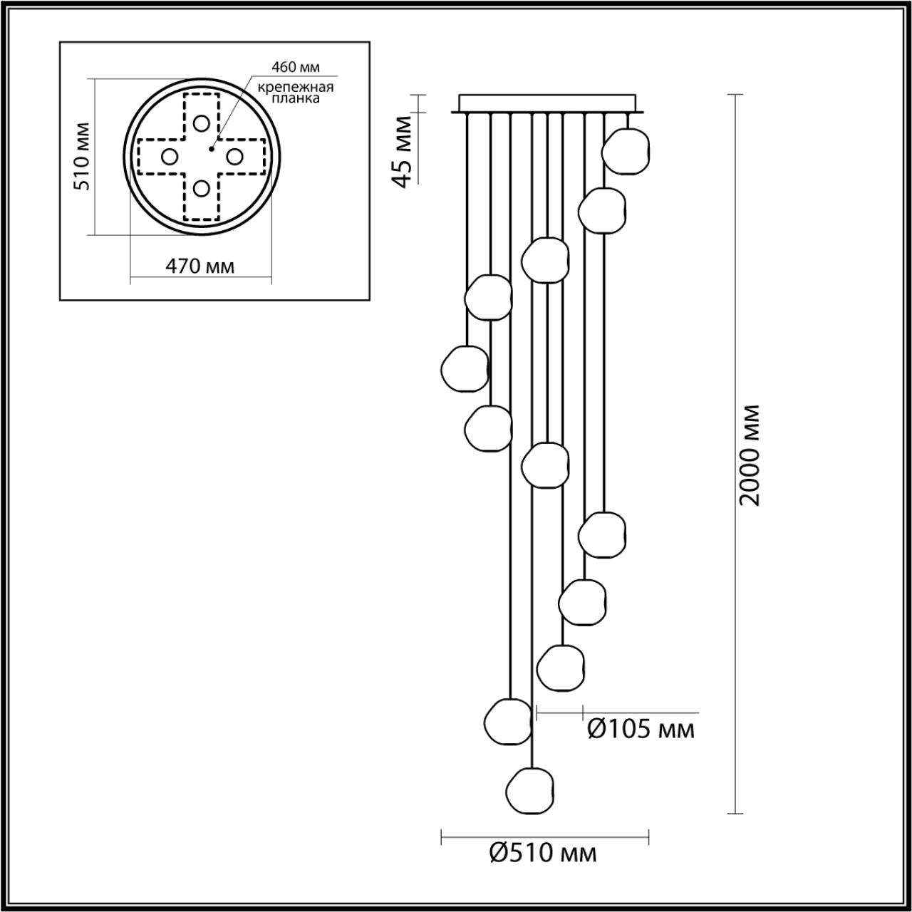 Подвесная каскадная люстра Odeon Light  JEMSTONE 5084/60L