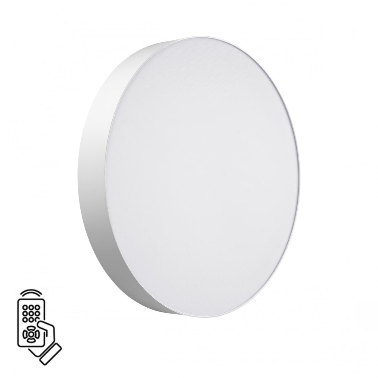 Настенно-потолочный круглый светильник с пультом ДУ Sonex OPTIMA 7779/EL